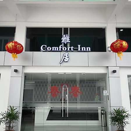 Comfort Inn Sibu Exterior foto
