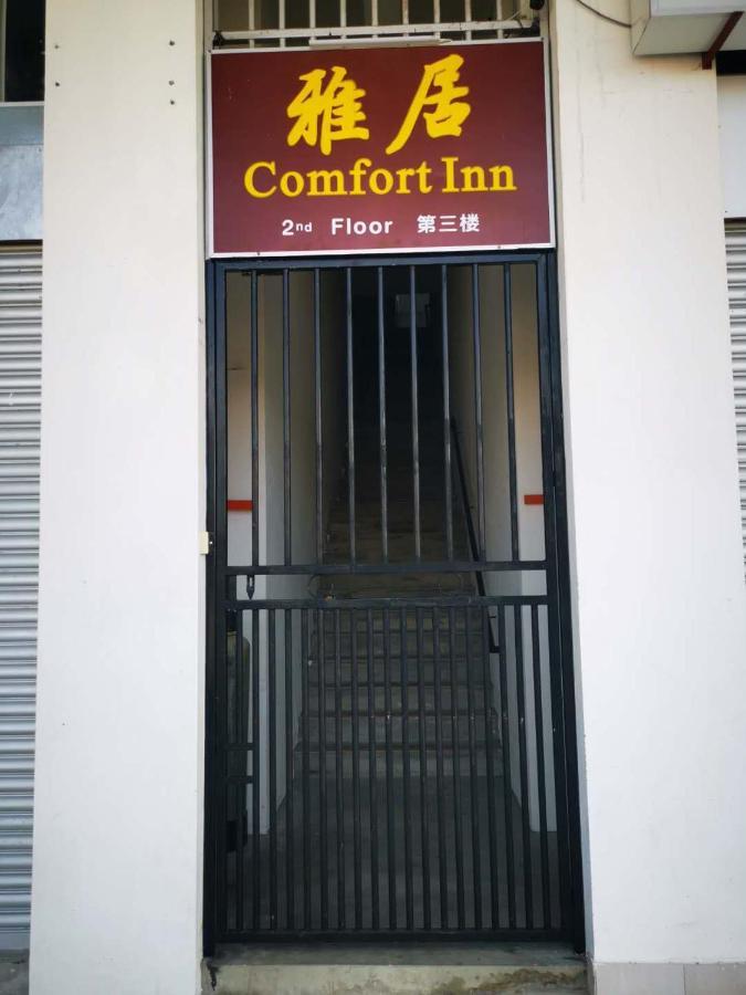 Comfort Inn Sibu Exterior foto